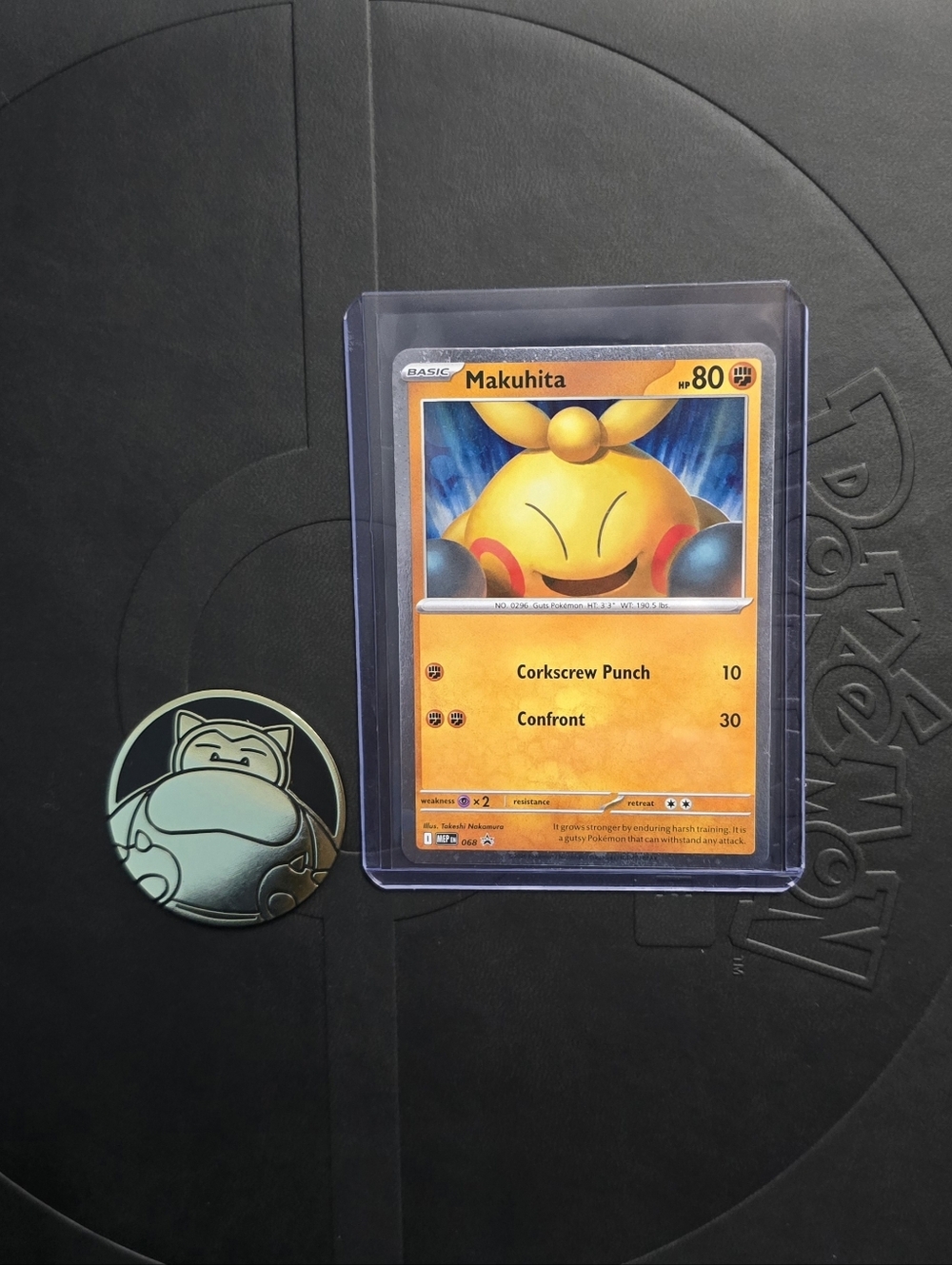 Pokemon Makuhita #068 Promo with Snorlax Coin